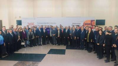 Yükseköğretim Kurulu (YÖK), bünyesinde kurduğu Bilim İletişimi Ofisi’nin tanıtımını yapmak