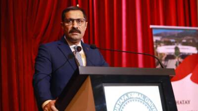 
Hatay Mustafa Kemal Üniversitesi'nde (HMKÜ) "6 Şubat 2023 Asrın Felaketinden