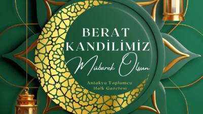 Bugün, 13 Şubat 2025 tarihi, Müslümanlar için çok önemli olan