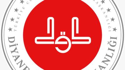 Diyanet İşleri Başkanlığı, 2025 yılı ramazan ayından 2026 yılı ramazan