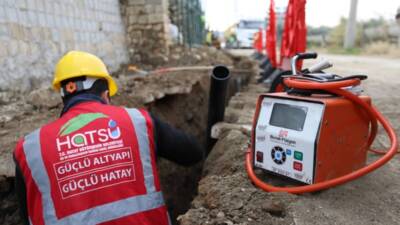 Hatay Büyükşehir Belediyesi Su ve Kanalizasyon İdaresi Genel Müdürlüğü (HATSU),