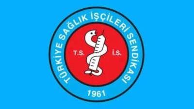 Türkiye Sağlık ve Sosyal Hizmet İşçileri Sendikası (Sağlık-İş) 21. Olağan