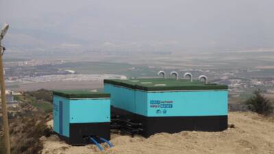 Hatay Büyükşehir Belediyesi Su ve Kanalizasyon İdaresi Genel Müdürlüğü (HATSU),