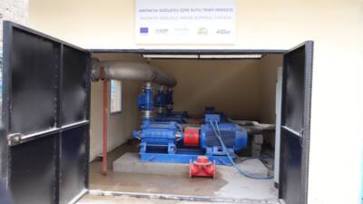 Hatay Büyükşehir Belediyesi Su ve Kanalizasyon İdaresi Genel Müdürlüğü (HATSU),