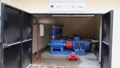 Hatay Büyükşehir Belediyesi Su ve Kanalizasyon İdaresi Genel Müdürlüğü (HATSU),