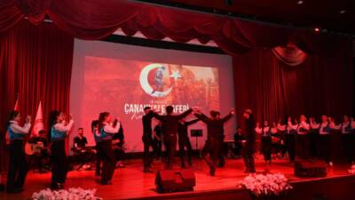 Hatay Mustafa Kemal Üniversitesi (HMKÜ), 18 Mart Çanakkale Zaferi’nin 110.