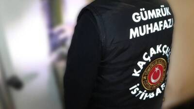 Ticaret Bakanlığı, 2025 yılına ait gümrük muhafaza ekiplerinin operasyonlarıyla, kaçakçılıkla