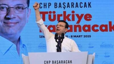 İstanbul Büyükşehir Belediye Başkanı Ekrem İmamoğlu, gözaltına alınmasına rağmen tüm