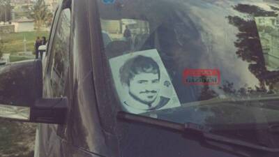 Gezi Parkı eylemleri sırasında darbedilerek ağır yaralanan ve 38 gün