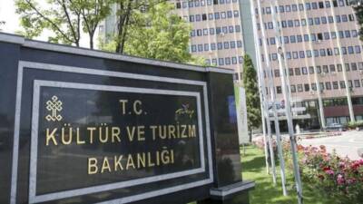 Kültür ve Turizm Bakanlığı Sinema Genel Müdürlüğü, 2025 yılı için