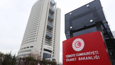 Ticaret Bakanlığı, bazı ürünlerin serbest dolaşıma giriş işlemlerinde yetkili gümrük
