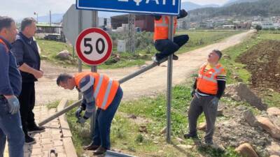 Gaziantep ve Kilis istikametinden Hatay il sınırına girişte dikkat çeken