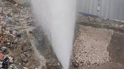   Hatay Su ve Kanalizasyon İdaresi Genel Müdürlüğü (HATSU), Defne