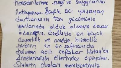 CHP Hatay Milletvekili Servet Mullaoğlu, cezaevinde tutuklu bulunan Ekrem İmamoğlu’nu