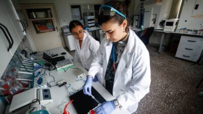 Orta Doğu Teknik Üniversitesi (ODTÜ) Deniz Bilimleri Enstitüsü, “DeepTrace” adlı