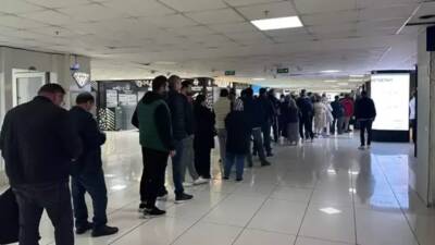 ABD Başkanı Trump’ın hamlesi sonrası Türkiye’de kuyumcularda altın kuyrukları oluştu.