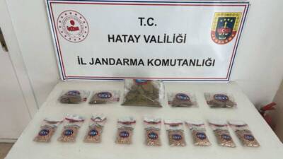 Hatay İl Jandarma Komutanlığı’na bağlı ekipler, 16 Nisan 2025 tarihinde