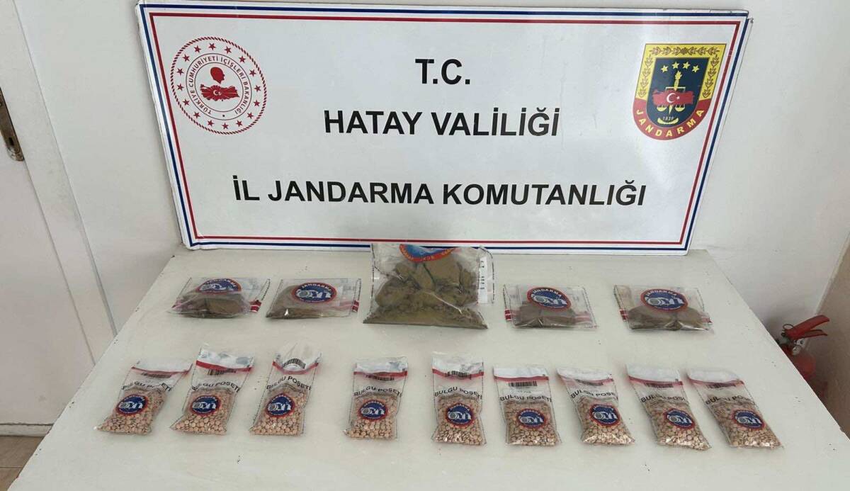 Hatay İl Jandarma Komutanlığı’na bağlı ekipler, 16 Nisan 2025 tarihinde