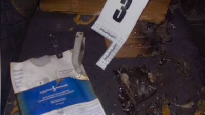 Hatay’ın Yayladağı ilçesinde 2006 yılında işlenen ve faili meçhul kalan