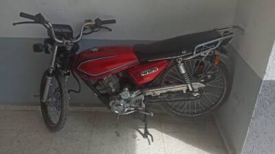 Hatay’ın Dörtyol ilçesine bağlı Kışlalar Mahallesi’nde 24 Nisan 2025 tarihinde