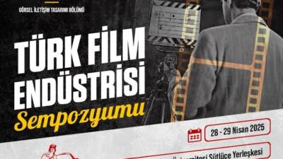 Antakya Uluslararası Film Festivali, İstanbul Ticaret Üniversitesi İletişim Fakültesi Görsel