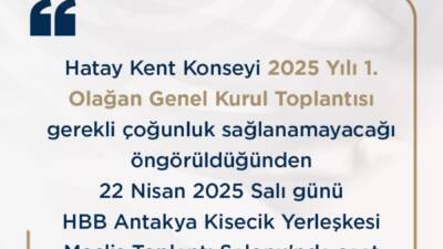Hatay Büyükşehir Belediyesi (HBB), yerel demokrasinin önemli yapı taşlarından biri