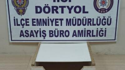 Hatay Emniyet Müdürlüğü ekipleri, Dörtyol ilçesinde ruhsatsız olarak faaliyet gösteren