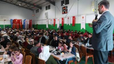 Hatay il müftülüğü ve Türkiye Diyanet Vakfı Hatay şubesi, Ramazan