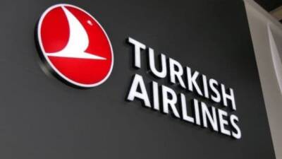 İstanbul’da önceki gün meydana gelen deprem sonrası bazı havayolu firmalarının