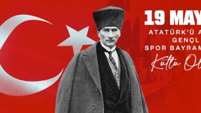 &nbsp; Türk milletinin bağımsızlık mücadelesinin simgesi olan 19 Mayıs Atatürk’ü