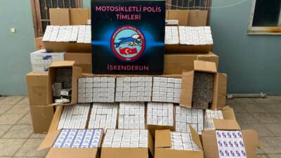 Hatay Emniyet Müdürlüğü ekipleri, kaçakçılıkla mücadele kapsamında yürüttükleri çalışmalar sonucunda