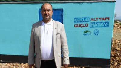 Hatay Büyükşehir Belediyesi Su ve Kanalizasyon İdaresi Genel Müdürlüğü (HATSU),