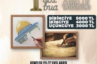 Hatay İl Müftülüğü tarafından düzenlenen “1 Söz 1 Göz 1