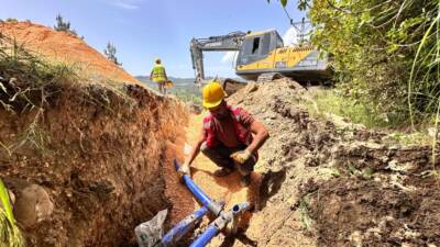 Hatay Büyükşehir Belediyesi Su ve Kanalizasyon İdaresi Genel Müdürlüğü (HATSU),