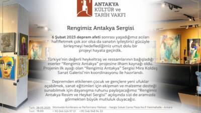 Antakya Kültür ve Tarih Vakfı, 6 Şubat 2023 tarihinde yaşanan