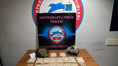 Hatay’ın İskenderun ilçesinde polis ekiplerince düzenlenen uyuşturucu operasyonunda 33 bin