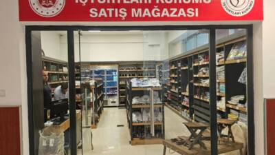 Adalet Bakanlığı Ceza İnfaz Kurumları ile Tutukevleri İşyurtları Kurumu bünyesinde