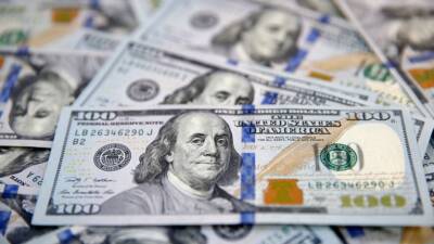 Türkiye Cumhuriyet Merkez Bankası (TCMB), Döviz Dönüşümlü Kur Korumalı Mevduat