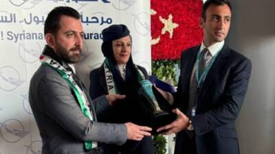 Suriye’nin bayrak taşıyıcı hava yolu şirketi Suriye Hava Yolları (Syrian