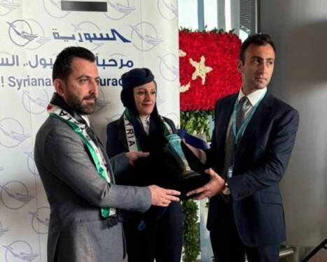 Suriye’nin bayrak taşıyıcı hava yolu şirketi Suriye Hava Yolları (Syrian