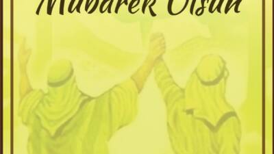 &nbsp; Hatay Gazeteciler Cemiyeti (HGC) Başkanı Nihat Mazmanoğlu, Gadir-i Hum