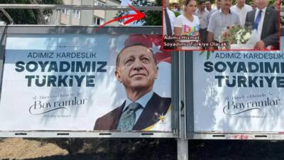 İBB afişlerinde kullanılan “Soyadımız Türkiye” sloganı, siyasetin merkezine oturdu. Tutuklu
