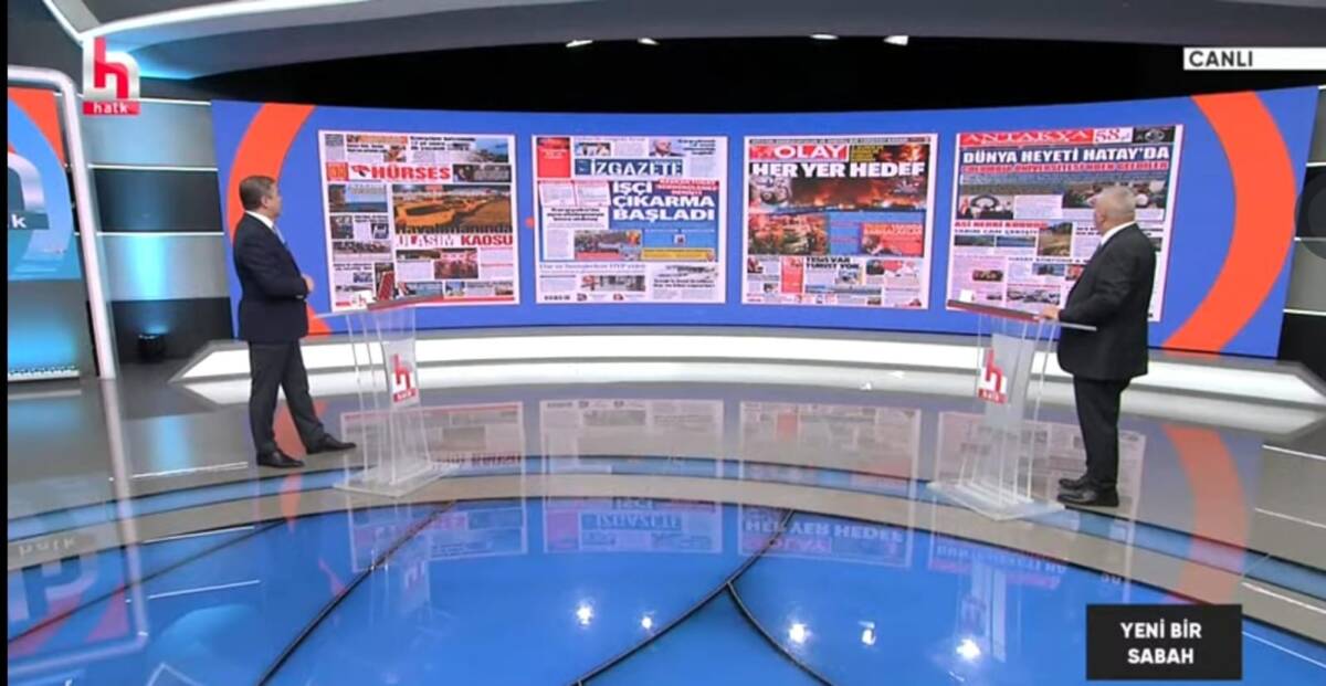 Hatay Mustafa Kemal Üniversitesi’nin (MKÜ), dünyanın en iyi ikinci üniversitesi