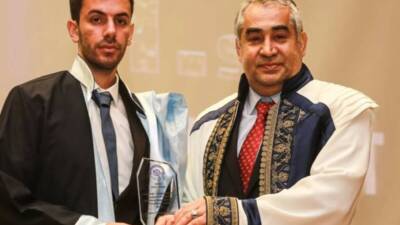 Aydın Adnan Menderes Üniversitesi (ADÜ) Mühendislik Fakültesi 2024-2025 Akademik Yılı