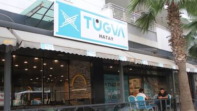 Türkiye Gençlik Vakfı (TÜGVA) Hatay İl Temsilcisi Mehmet Emin Sağanak,