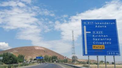 Hatay’ın Antakya ile Kırıkhan ilçeleri arasındaki Topboğazı mevkiinde hafta sonu