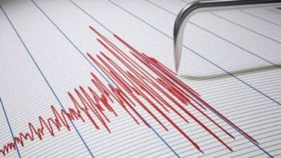 &nbsp; Afet ve Acil Durum Yönetimi Başkanlığı (AFAD), Bingöl’ün Kiğı