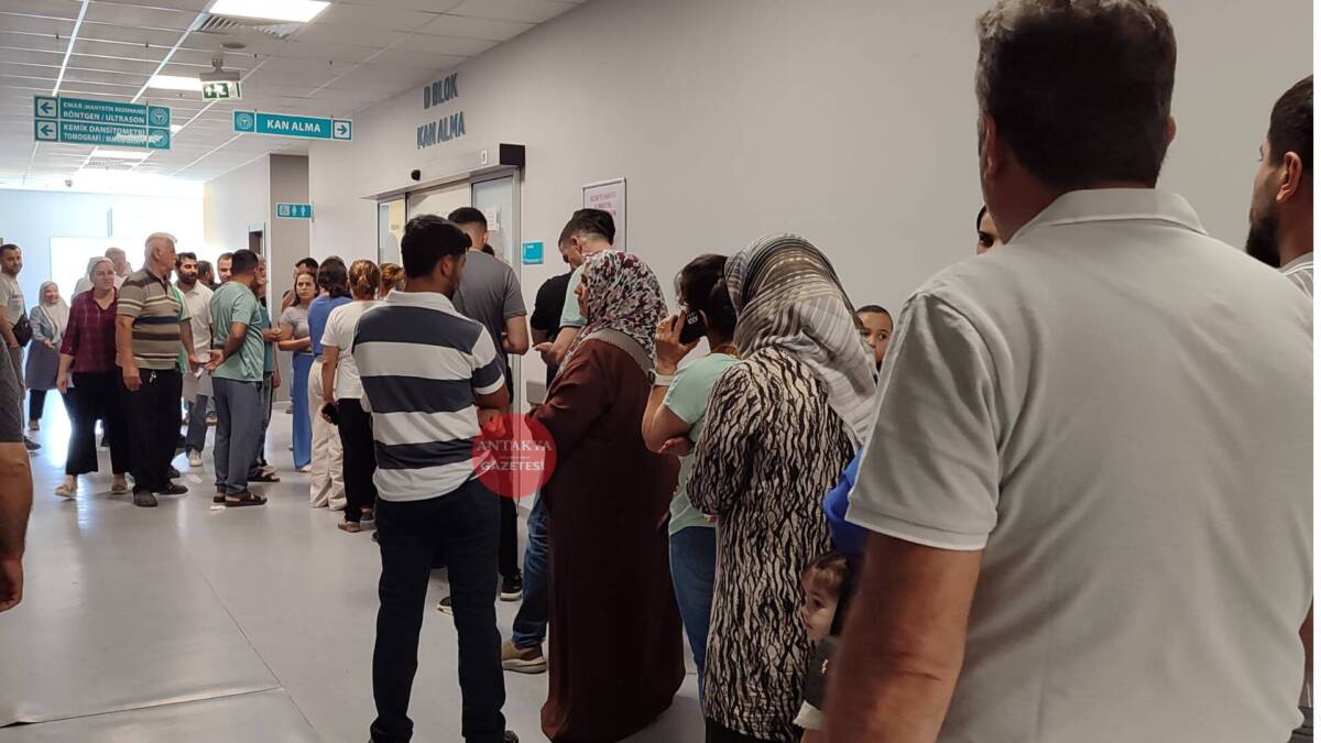 Hatay’ın Antakya ilçesi Gülderen Mahallesi’nde bulunan Hatay Eğitim ve Araştırma