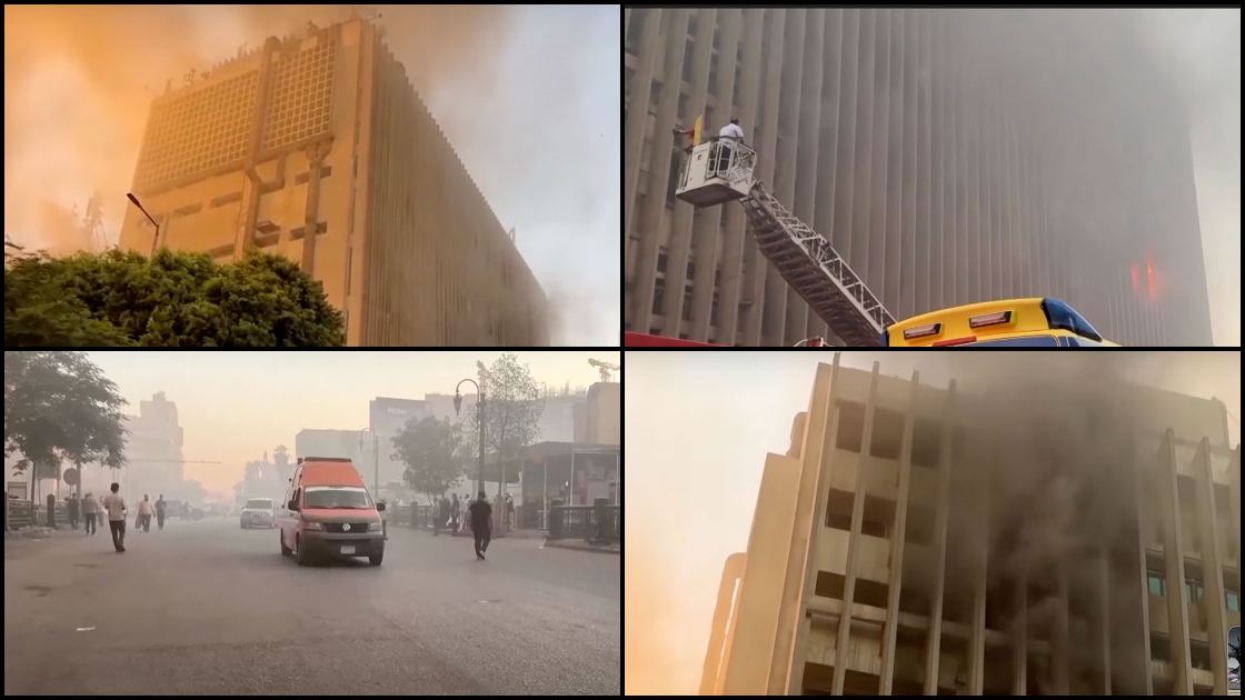 Mısır’ın başkenti Kahire’nin merkezinde bulunan büyük bir iletişim merkezinde çıkan