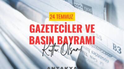 Her yıl 24 Temmuz’da kutlanan Basın Bayramı, Türkiye’de sansürün kaldırılışının